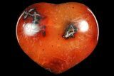 Colorful Carnelian Agate Heart #167338-1